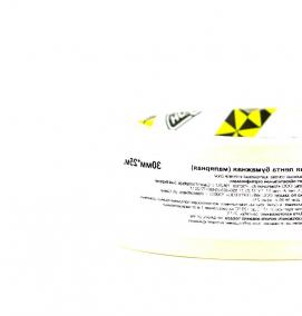 Клейкая лента бумажная - модель 2