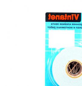 Клейкая лента для крепления зеркал - вариант 1