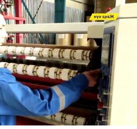 Клейкая лента для окон - модель 3