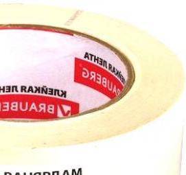 Клейкая лента малярная 48 мм х 50 м - модель 3