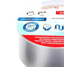 Клейкая лента непрозрачная - модель 4