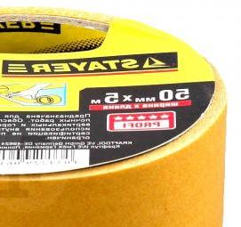 Клейкая лента прозрачная 50 мм - модель 1