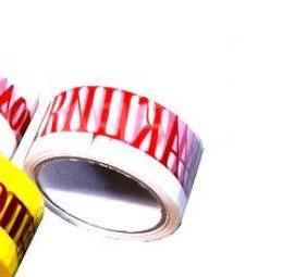 Клейкая лента упаковочная прозрачная - вариант 2