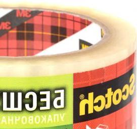 Клейкая лента желтого цвета - модель 4