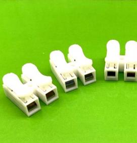 Клеммник двухконтактный - вариант 3