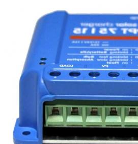 Клеммы контроллера - вариант 4