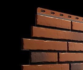 Клинкерные цокольные панели - модель 4