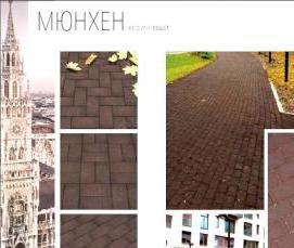 Клинкерный кирпич 100 - модель 1