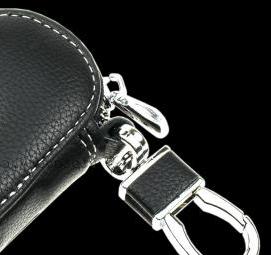 Ключница для автомобильных ключей с логотипом - модель 4