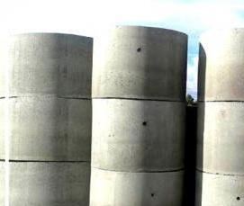 Кольца колодцев КС 20-9 - вариант 4