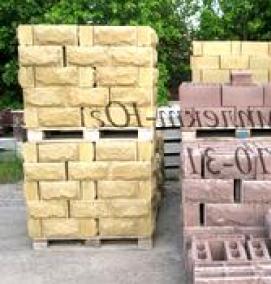 Колотый шлакоблок - тип 3