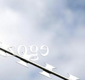 Колючая проволока армированная - модель 1