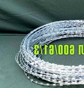 Колючая проволока СББ - вариант 2