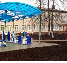 Комплексное благоустройство городских территорий - тип 4