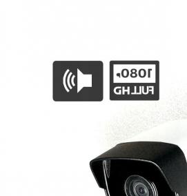 Комплект видеонаблюдения - модель 1