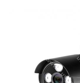 Комплект видеонаблюдения на 4 камеры для улицы - вариант 3