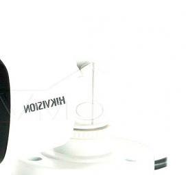 Комплект видеонаблюдения на 4 камеры - тип 2