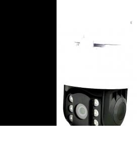 Комплект видеонаблюдения с удаленным доступом - тип 2