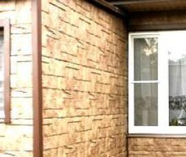 Комплектующие для цокольного а - тип 2