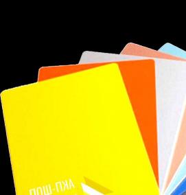 Композитные панели декоративные - вариант 1