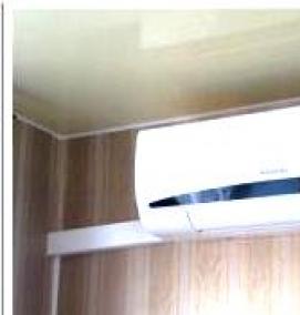 Кондиционер нержавейка - вариант 4