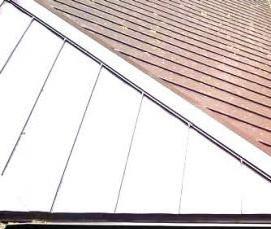 Конек металлический кровельный - вариант 4