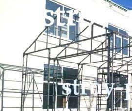 Конструкция ангара из металлоконструкций - модель 3