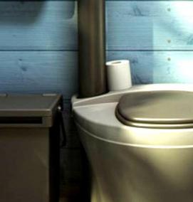 Конструкция биотуалета - тип 1