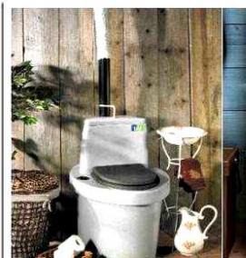 Конструкция биотуалета - тип 2