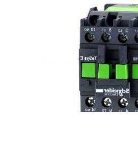 Контактор с дугогашением - модель 4