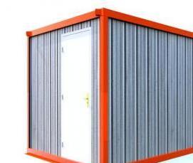 Контейнер бытовка металлический - тип 2