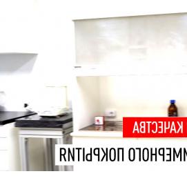 Контроль качества покрытия - вариант 3