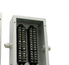 Коробка распределительная для пожарной сигнализации - вариант 1