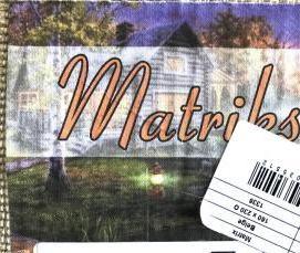 Ковролин 3 м - модель 1