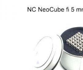 Ковролин 5 мм - модель 3