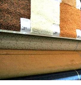 Ковролин эконом - вариант 4