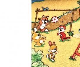 Ковролин петлевой - вариант 4