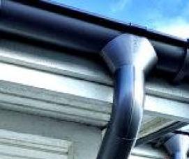 Крепление водосточной системы - вариант 1