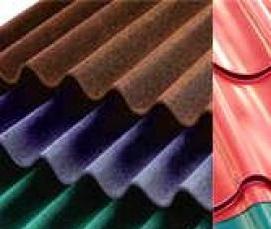 Кровельное покрытие ондулин - тип 2