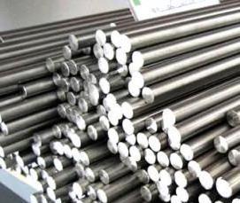 Круг стальной 20 мм - модель 2