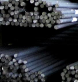 Круг стальной 40Х - тип 2