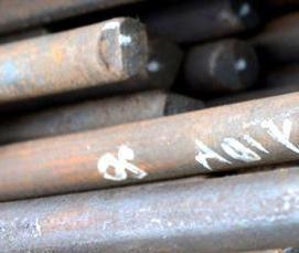 Круг стальной 6 мм - вариант 4