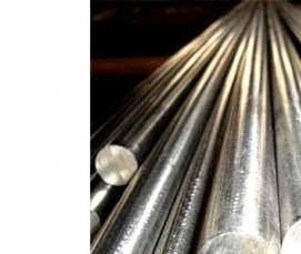 Круг стальной 8 мм - тип 3