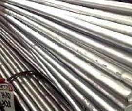 Круг стальной оцинкованный 16 мм - тип 4