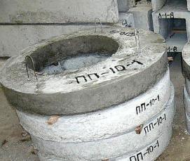 Крышка кольца железобетонные - вариант 1