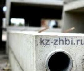 Крышка колодца П 15 - вариант 1