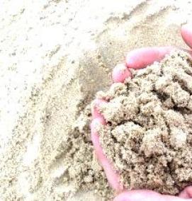 Кубометр песка - тип 4