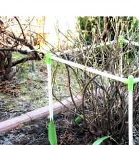 Кустодержатель полудуги - модель 4