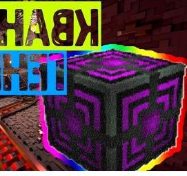 Квантовый генератор - тип 2