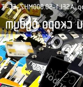 Кварцевый генератор - тип 3